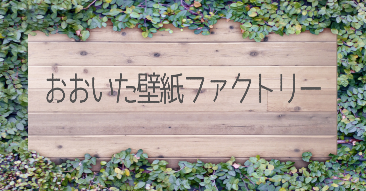ロゴ